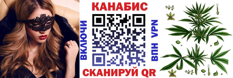 Названия наркотиков Заринск COCAIN  ОМГ ОМГ маркетплейс  Псилоцибиновые грибы  Канабис  ГАШ 