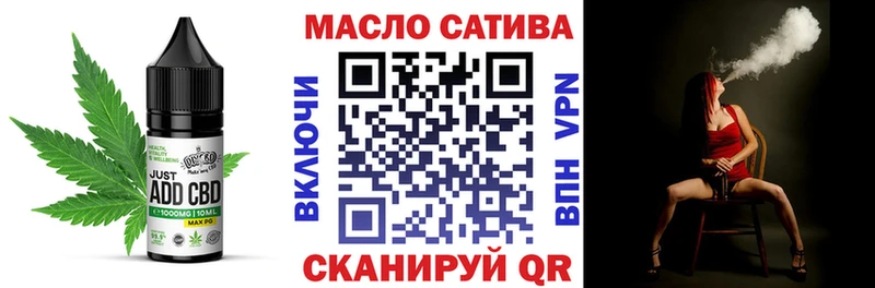 Печенье с ТГК конопля хочу наркоту Заринск