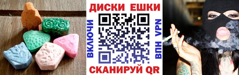 Ecstasy Philipp Plein Заринск