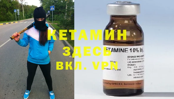 COCAINE Абдулино