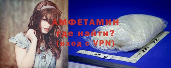 героин Абаза
