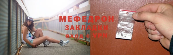 героин Абаза