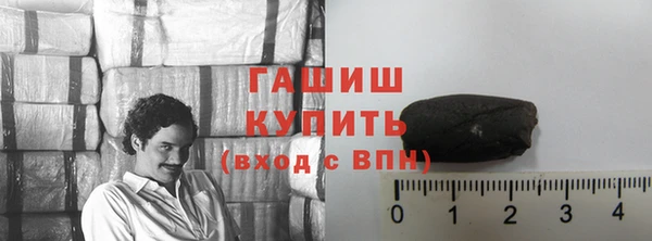 героин Абаза
