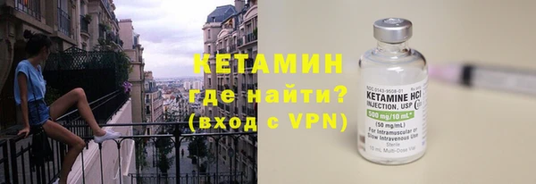 героин Абаза