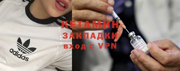 героин Абаза