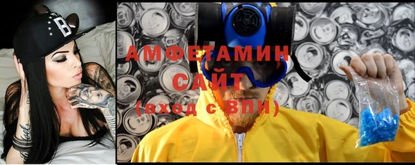 соль курить ск Алексеевка