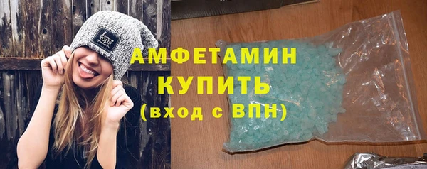 героин Абаза