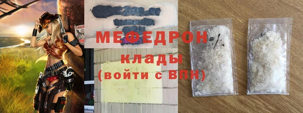 хмурый Ветлуга
