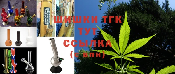 COCAINE Абдулино