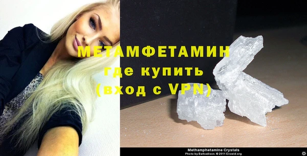 героин Абаза