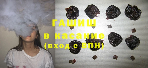 COCAINE Абдулино