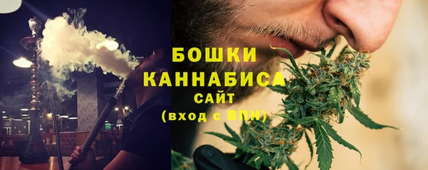 гашишное масло Весьегонск