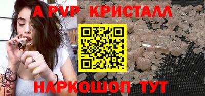 мет Ефремов