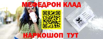 дистиллят марихуана Железногорск