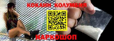 мет Ефремов