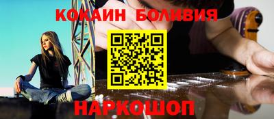 мет Ефремов