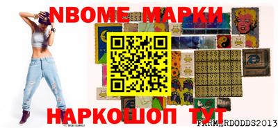 дистиллят марихуана Железногорск