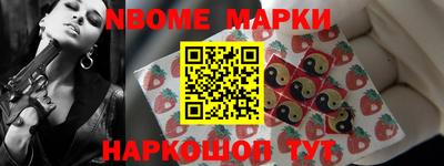 мет Ефремов