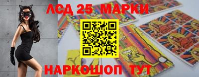 меф VHQ Дмитров
