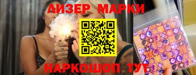 мет Ефремов