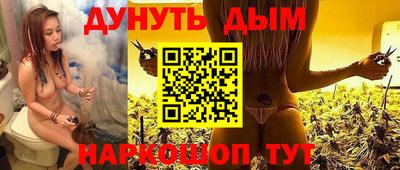 ПСИЛОЦИБИНОВЫЕ ГРИБЫ Добрянка