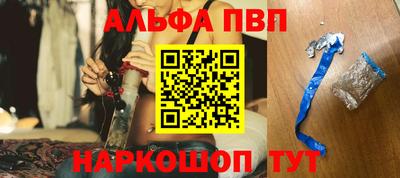 мет Ефремов