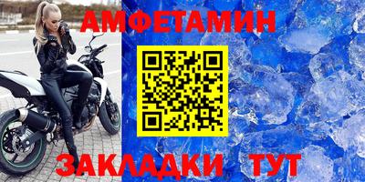 мет Ефремов