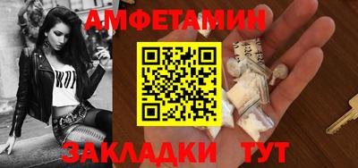 мет Ефремов