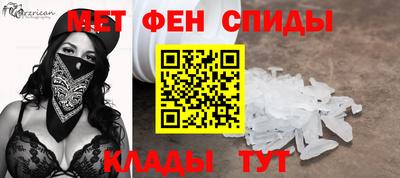 соль курить ск Железноводск