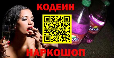 мет Ефремов