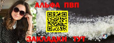 мет Ефремов