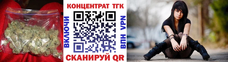 Дистиллят ТГК Wax  Заринск 